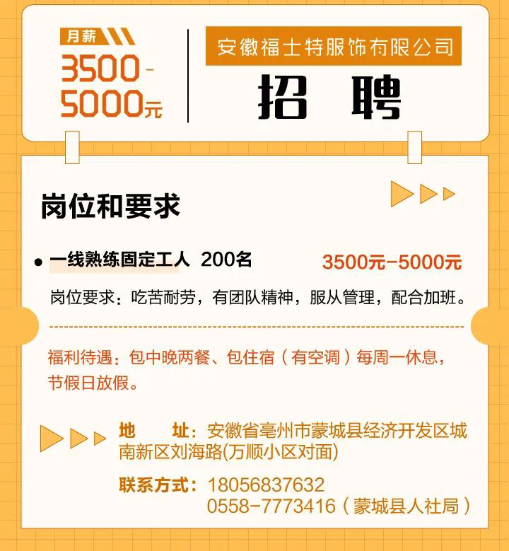 微信图片_20220106211022.jpg