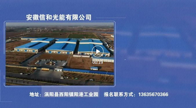 微信图片_20220124193251.png