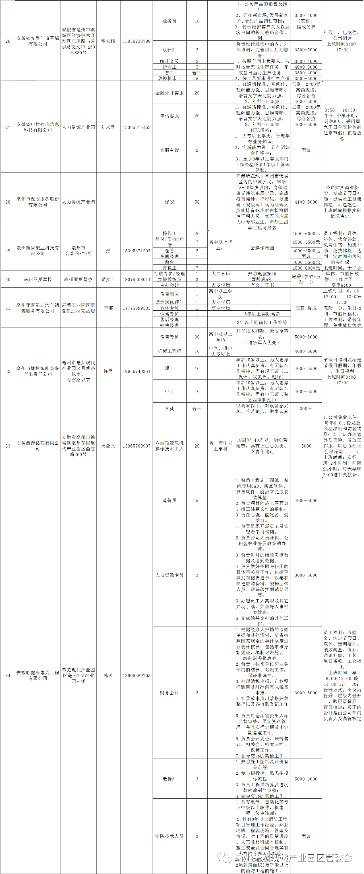 2 (1).png