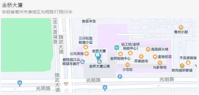 QQ图片20220131173841.png