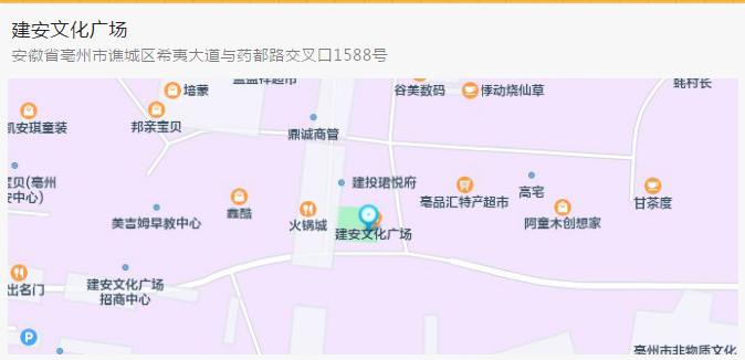 微信图片_20220319211143.png