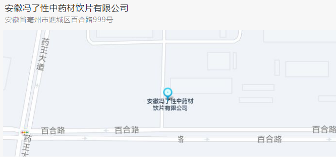 微信图片_20220615201939.png