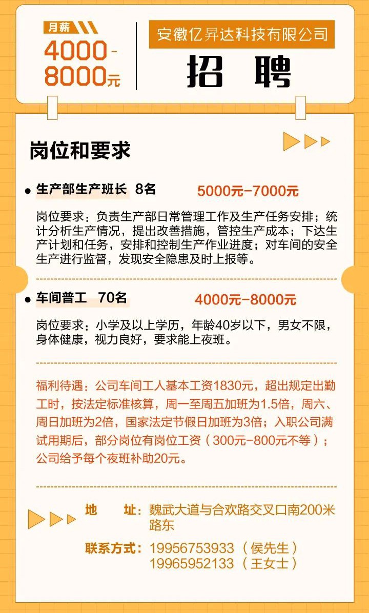 微信图片_20220906203210.jpg