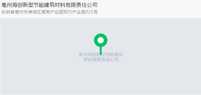QQ截图20220906203821.png