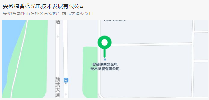 QQ截图20220906203947.png