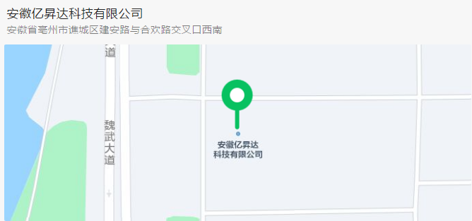 QQ截图20220906204042.png