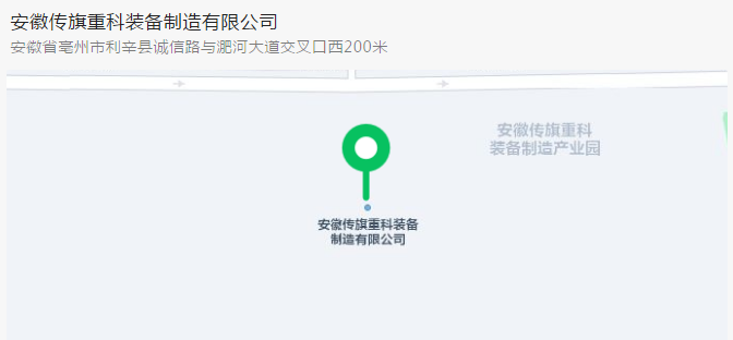 QQ截图20220907231930.png