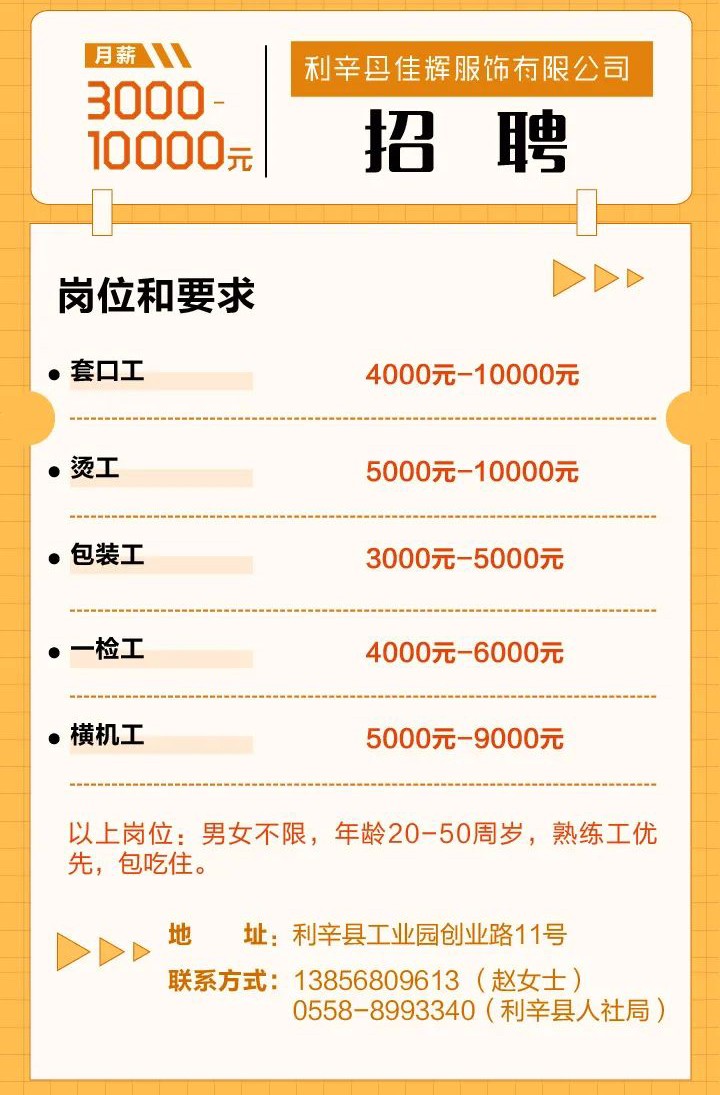 微信图片_20220907234028.jpg