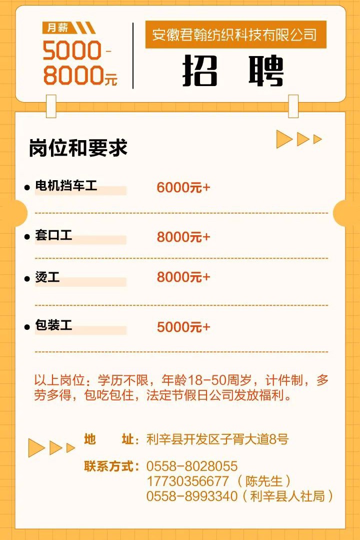 微信图片_20220908000328.jpg