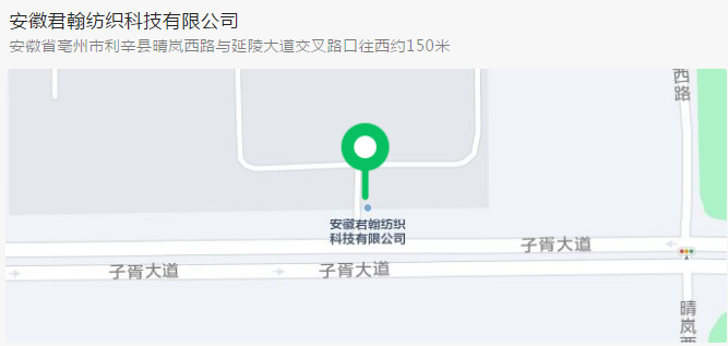QQ截图20220908000428.png