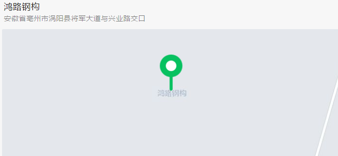 QQ截图20220912195633.png