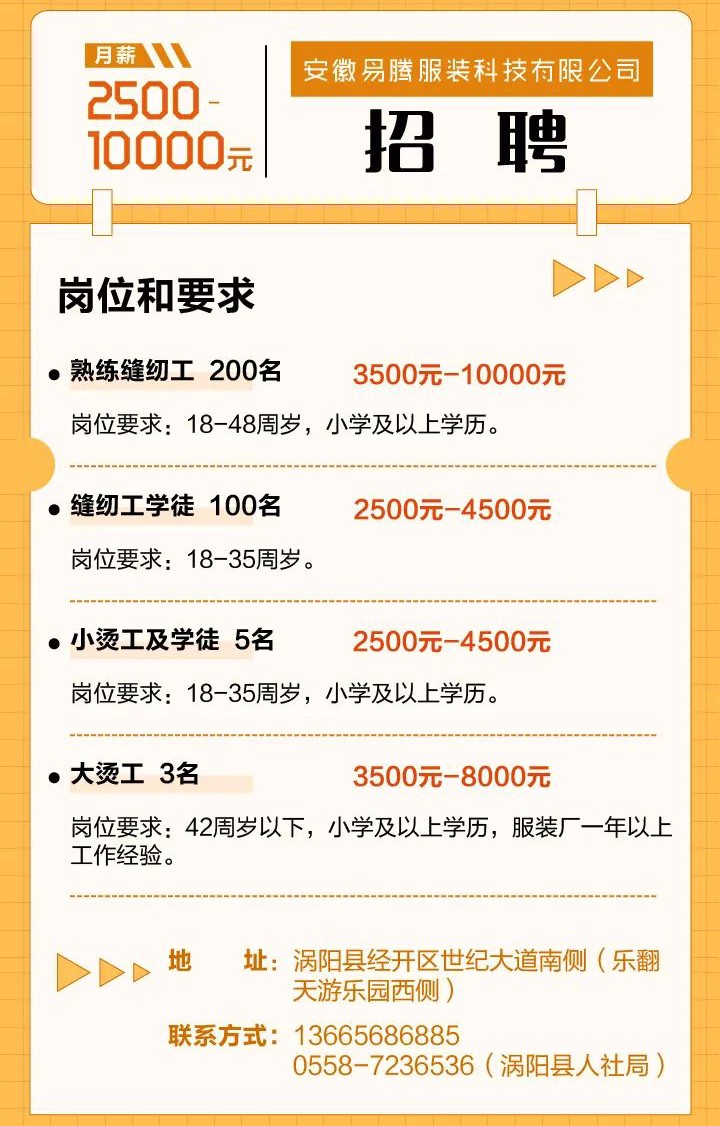 微信图片_20220912200522.jpg