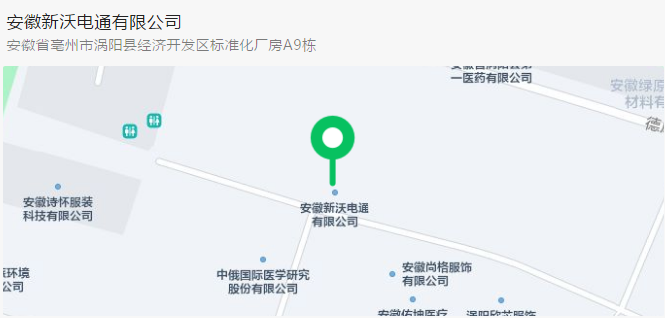 QQ截图20220912201330.png