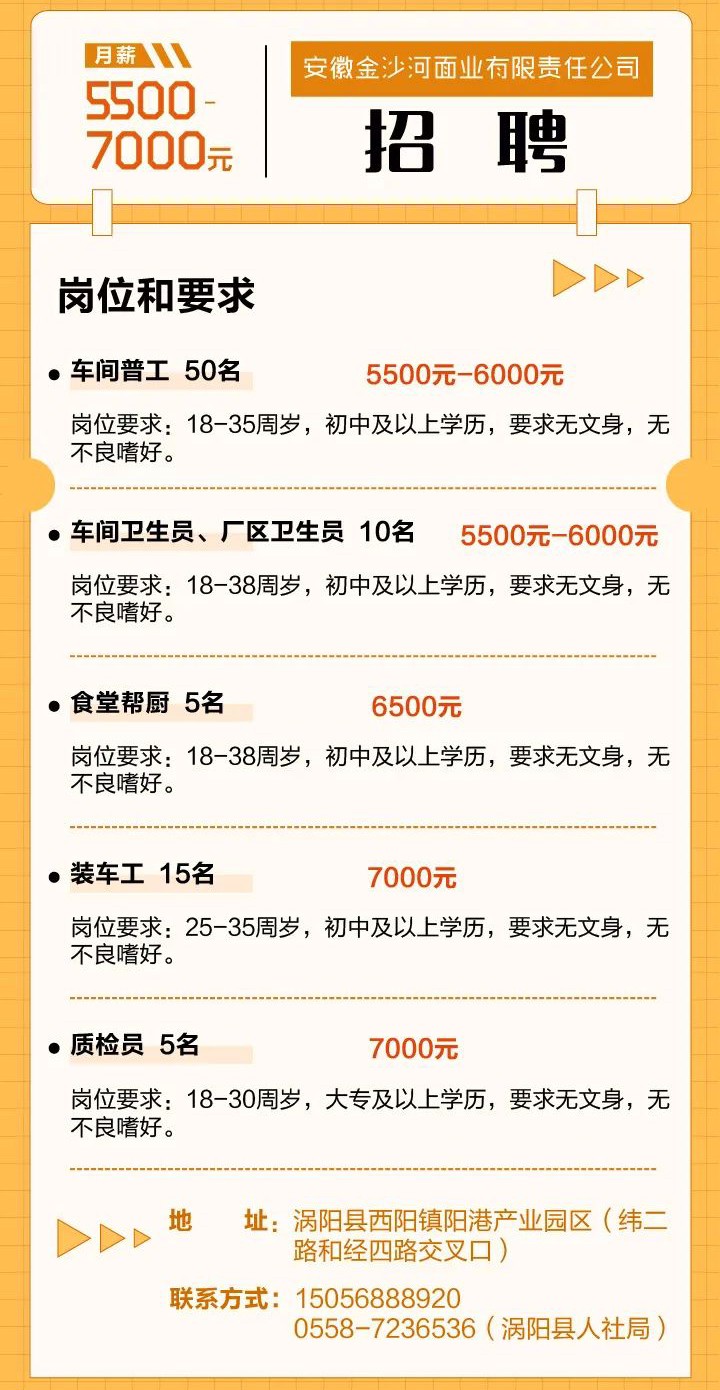 微信图片_20220912203526.jpg