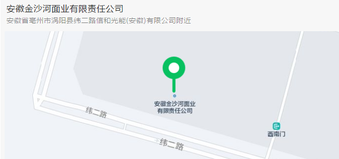 QQ截图20220912203544.png