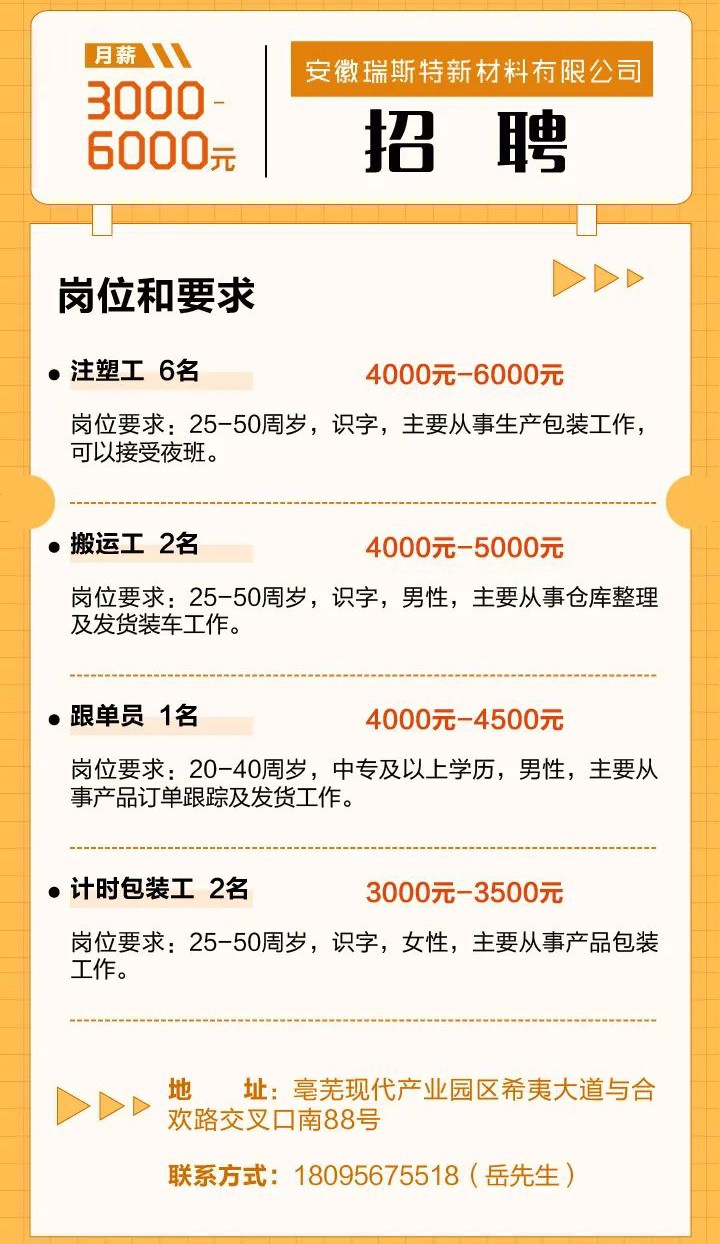 微信图片_20220912205142.jpg