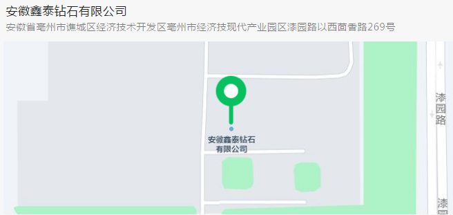 QQ截图20220912205927.png