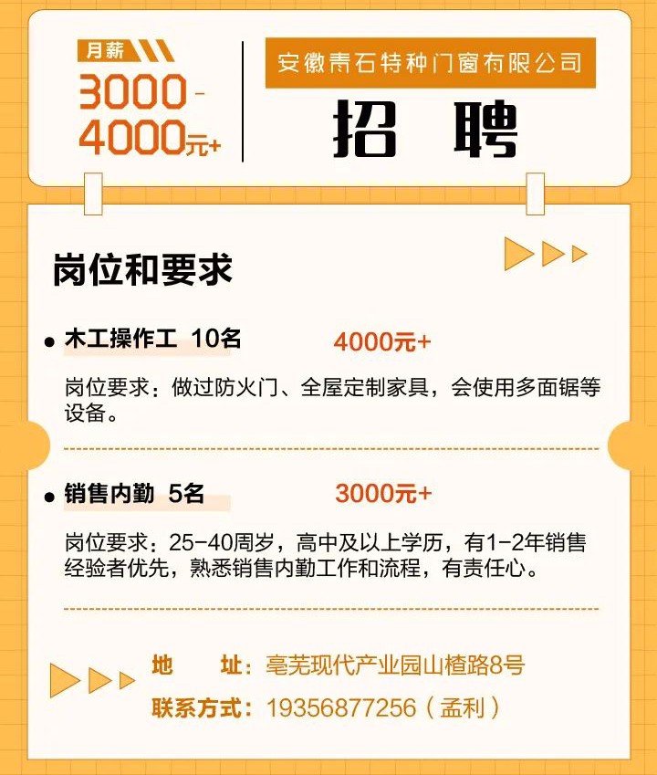 微信图片_20220912210552.jpg