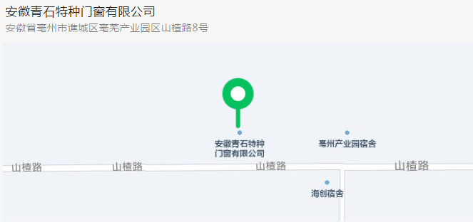 QQ截图20220912210604.png