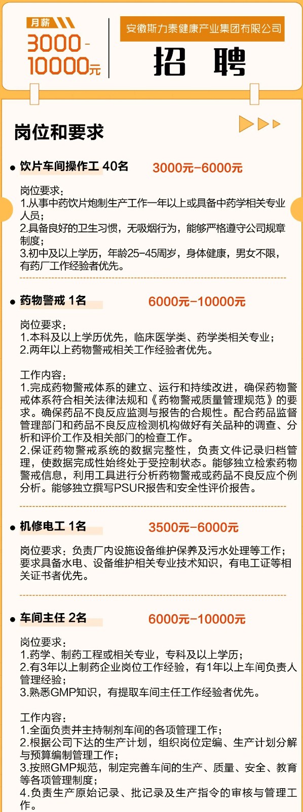 微信图片_200.jpg