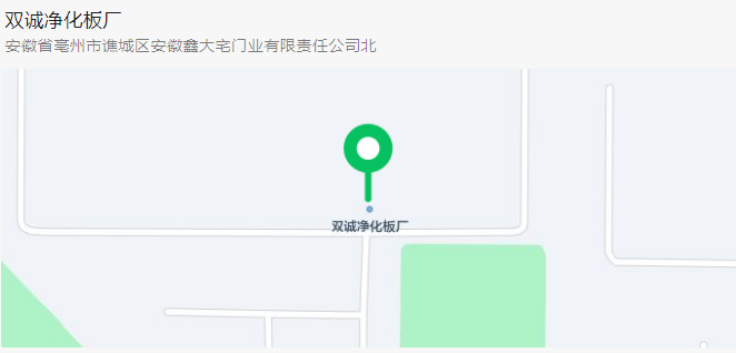 QQ截图20221226191728.png