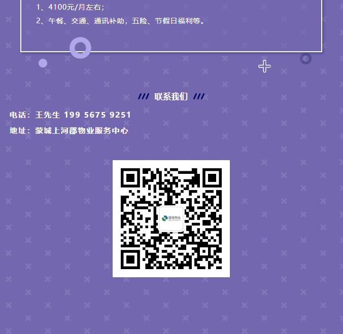 1746492626598.png