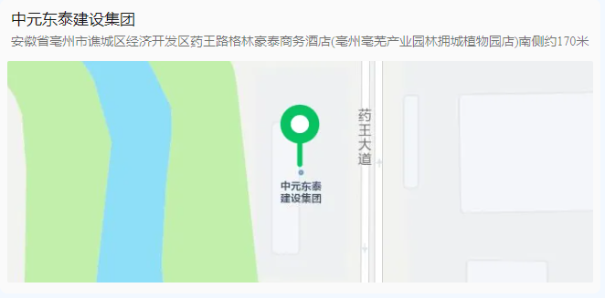 1747624399405.png