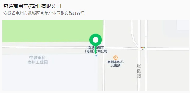 1749622250915.png