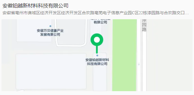 1750235200303323.png 1750235193244.png