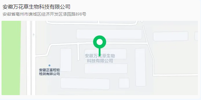 1750319207545.png