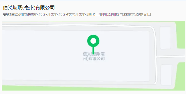 1751595779451.png