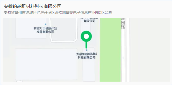 1752718472660.png