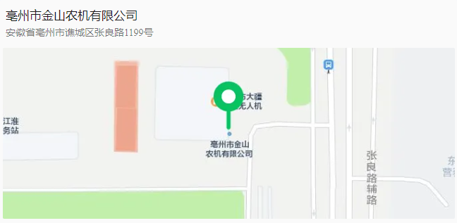 1752718582455.png