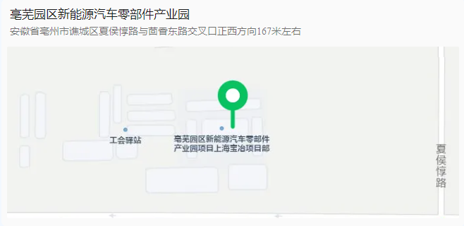 1753769189347.png