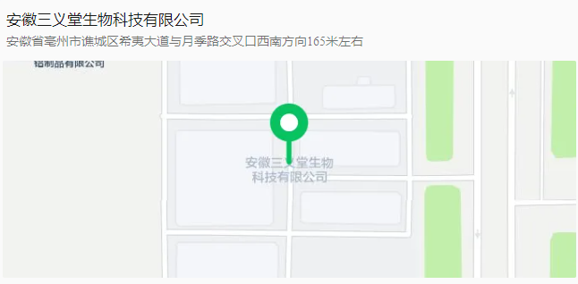 1753769399406.png