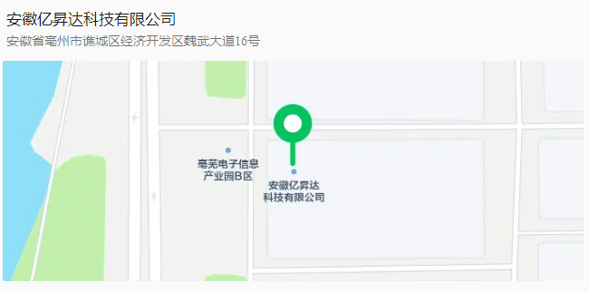 1753929775812.png