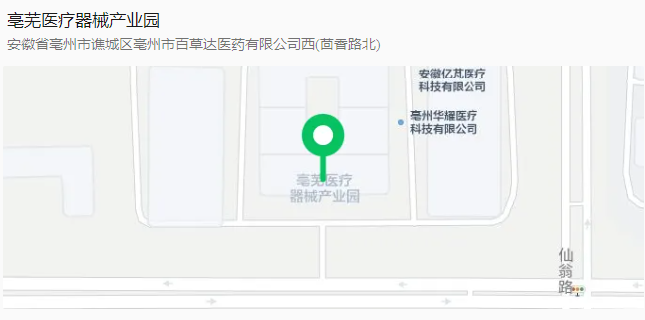 1753929814115.png