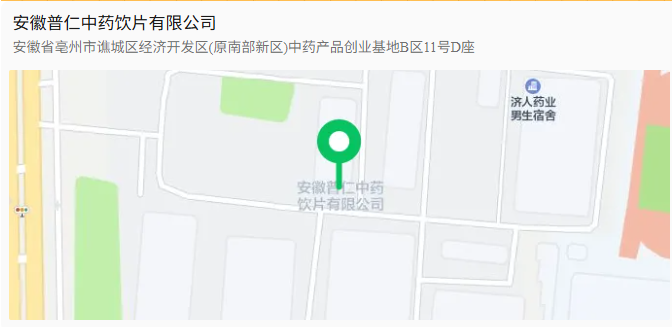 eec12f7f-02c6-46be-9b02-1d0de8d8fce6.png