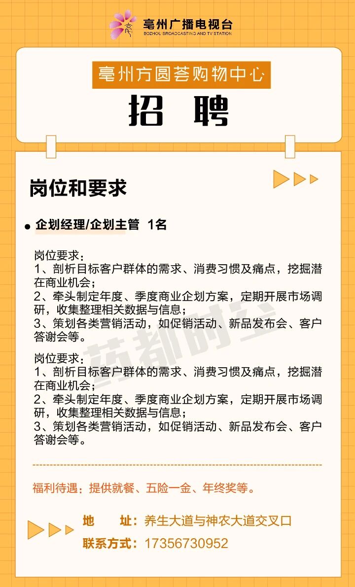 微信图片_2025-09-15_084546_749.jpg