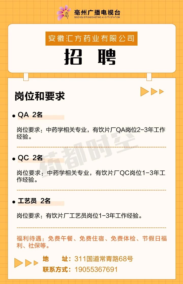 微信图片_2025-09-15_084554_461.jpg