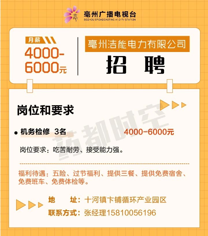 微信图片_2025-09-25_084726_465.jpg