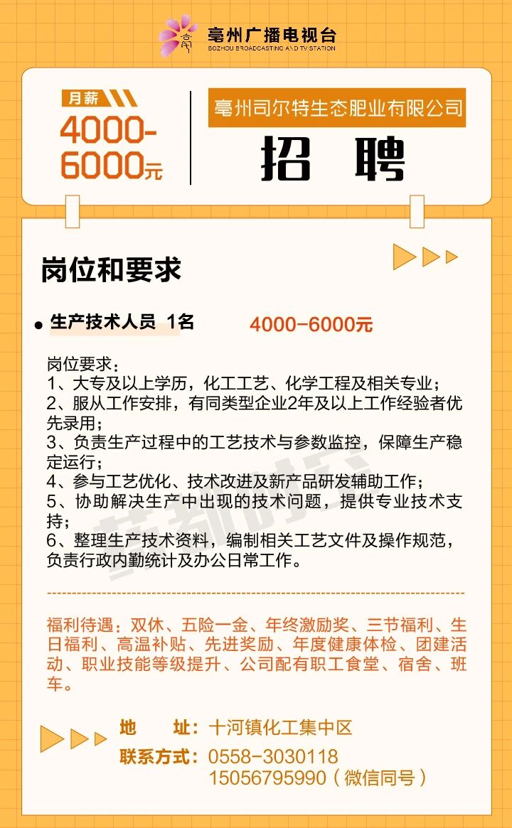 微信图片_2025-09-26_090407_017.jpg