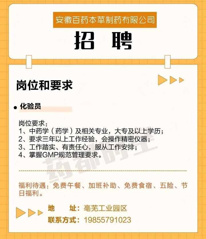 微信图片_2025-10-13_090933_023.jpg