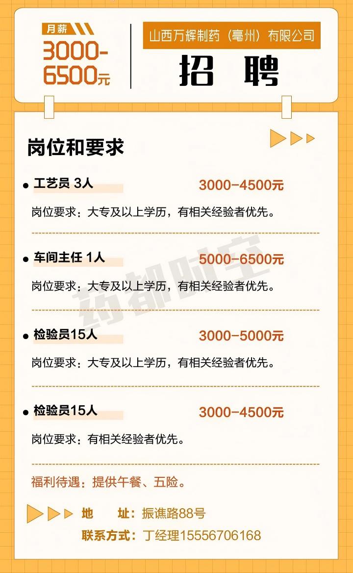 微信图片_2025-12-26_093142_949.jpg